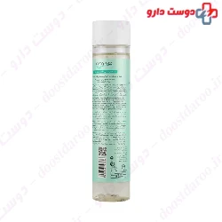 Hydroderm Lady Extra Mild Hair And Body 200ml Shampoo
