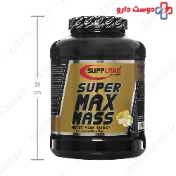 Super Max Mass Suppland Nutrition