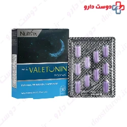 Valetonin Nutrax