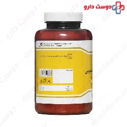 Aftimoons Whey Powder Niak