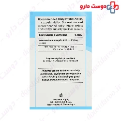 OPD Pharma Pharmagaba 250 Capsul