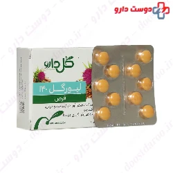 Goldaru Livergol 140 Tablet