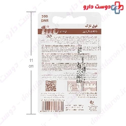 Ultra Thin Cinnamon Dental Floss Mina