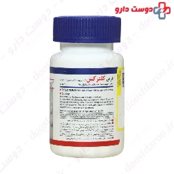 Caltrex Calcium D Health Burst