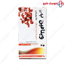 Vitamin B12 2500 mcg Raha 250 Tablet