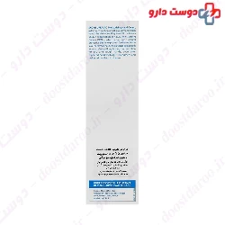 Urealac Moisturizing Hand Cream Urea 5 Skovit