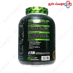 Combat 100% Whey MusclePharm