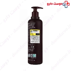 Final Fall Anti Hair Loss Strengthening Shampoo Beauty Silk