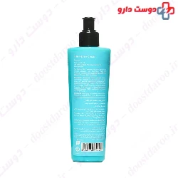 Hair Repair Cream La farrerr