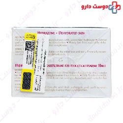 Hydrazone Cream Guinot