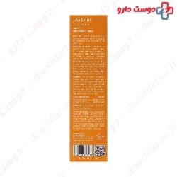 Ardene Vitamin C Anti-Wrinkle 30g Lotion