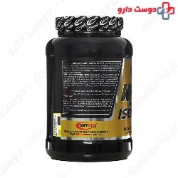 Suppland Whey Protein Isolate Suppland Nutrition