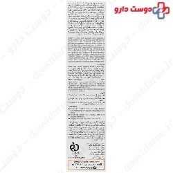 Seboregulating Shampoo Fulica