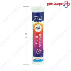 Hi Health Multi Vitamin 20 Tablet