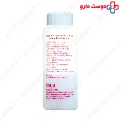 Easy Natural Hair Color Bigen