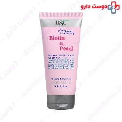 Shining Smoothing Biotin and Pearl Hair Mask H And T