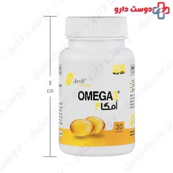 Ayrik Omega 3 