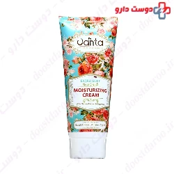 Extra Soft Moisturizing Cream Vanta
