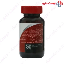 My Nutrition Hydrolyzed Collagen 2 With Vitamin C 30 Capsules
