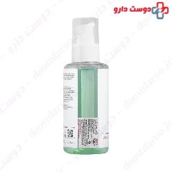 Unique Purifying Gel For Normal To Oily Skin Dermaunique