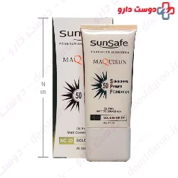 Maquisun Foundation Sunscreen SPF50 Sun Safe