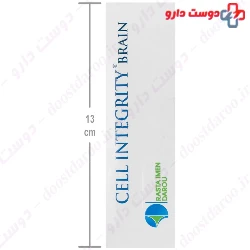 Cell Integrity Brain Rasta Imen Darou