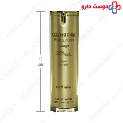 Peptumax Visage Total Anti Wrinkle For Face Coverderm