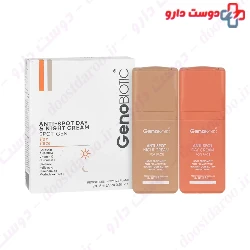 Spot Gen Anti Spot Day And Night Cream Geno Biotic