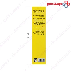 Calcitra Syrup 200 ml Suprabion