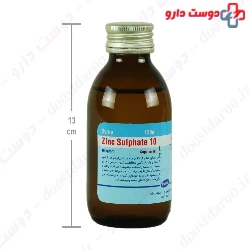 Zinc Sulphate 10 Razak