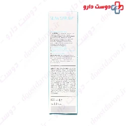 Talika Slim Serum