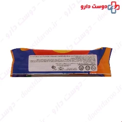 Karen Gain up Bar Powder
