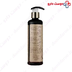 Coconut And Macadamia Extract Shampoo  Schon