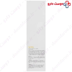 Hydrating And Nutritive Hair Cream Rinse Off Hair Nutra