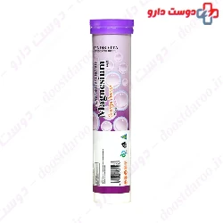 Tandis Vita Magnesium Oxide