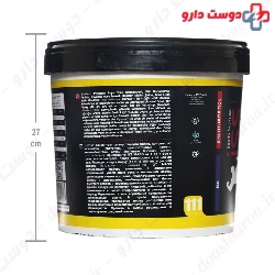 GT Mass 5000 g iSS