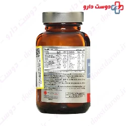 Rozavit Multivitamin and Mineral for Diabetics 30 Tablets