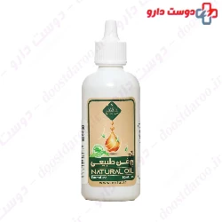 Nigella Sativa Natural Oil Nela