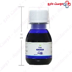 Barij Banafsheh Syrup 60 ml