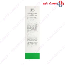 Ultra Light Defense Fluid SPF50 Compoderma
