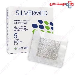 Eurofarm Silvermed Silver pad dressings 10×10 cm