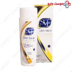 SVI Dry Stop Shampoo 200Ml