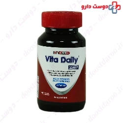 Vita Daily My Nutrition