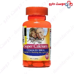 Magnum Vitamins Super Calcium with Vitamin D3 1000 IU Softgel