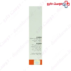 Sun Gen Sunscreen Cream SPF50 For Oily Skin Geno Biotic