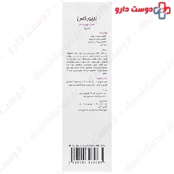 Berdon Eye Contour Serum 18 Ml