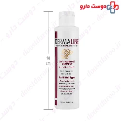 Tinola Anti Hair Loss Shampoo 220 ml