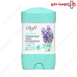 Beauty Motion Deodorant Stick Dafi