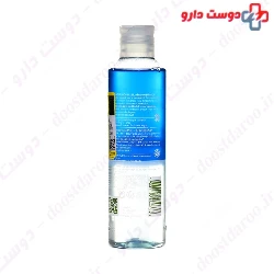 Pur Bleuet Express Eye Makeup Remover Yves Rocher