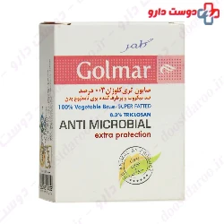 Triclosan Soap 0.3% Golmar